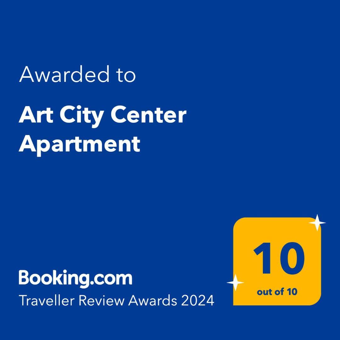 Art Center